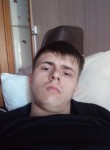Евгений, 24 года, Камянське