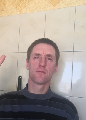 Александр, 35, Россия, Оха