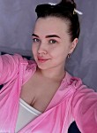Мария - Ижевск
