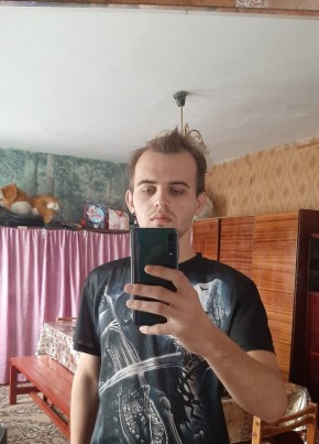 Ярослав, 21, Россия, Усть-Лабинск