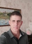 Евгений, 38 лет, Томск