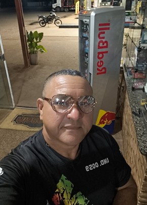 José Edival Rodr из Recife 54 года