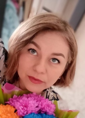Милена, 44, Україна, Алчевськ