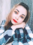 Вика - Омск