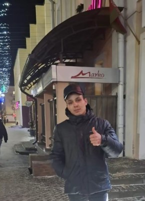 Murat из Пінска 25 лет