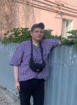 Сергей, 23 года, Тамбов