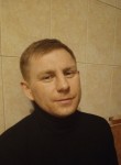 Константин, 37 лет, Екатеринбург
