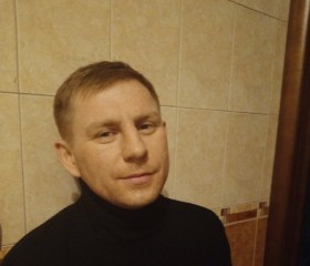 Константин, 37 лет, Екатеринбург