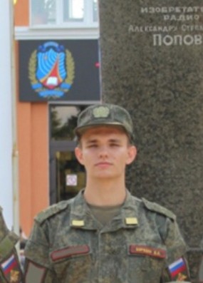 Дмитрий, 23, Россия, Коломна