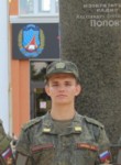 Дмитрий, 23 года, Коломна