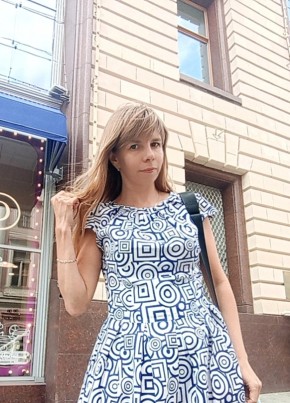Алиса из Малоярославеца 28 лет