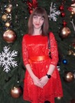 Анна, 33 года, Новокузнецк