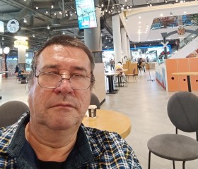 Andrey, 64, Amursk