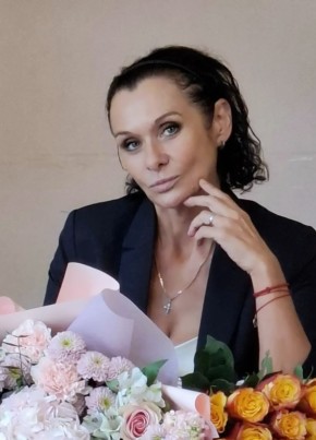 Валентина