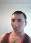 Михаил, 37 лет, Челябинск