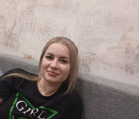 Стелла, 29 лет, Краснодар
