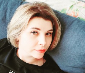 Екатерина, 42 года, Гвардейск