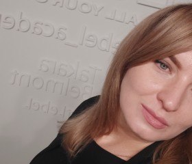 Юлия, 39 лет, Домодедово