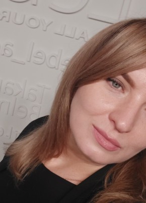 Юлия, 39, Россия, Домодедово
