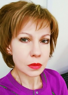 Marina, 55, Russia, Novosibirsk