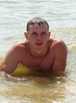 Илья, 35 лет, Київ