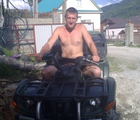 Александр, 45 лет, Азов