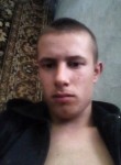 Олег, 25 лет, Пограничный