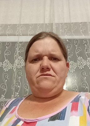 Кристина из Ардона 18 лет