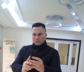 Sergei, 49 лет, Татарбунари