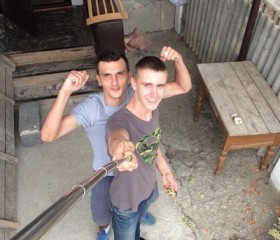 Андрей, 26 лет, Черноморский