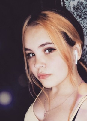 Viktoriya, 22, Russia, Prokopevsk