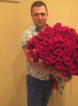 Эдуард, 36 лет, Ставрополь