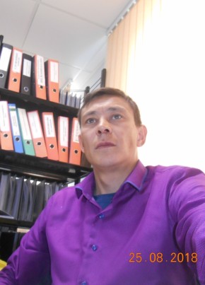 санандреас, 37, Россия, Анадырь