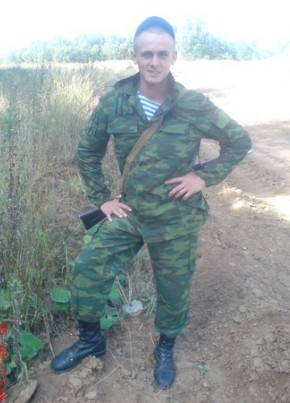 Dmitriy, 32, Russia, Staryy Oskol