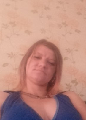 Екатерина, 36, Россия, Рубцовск