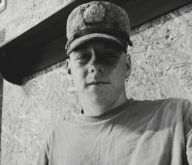 Sergo, 19, Rostov-na-Donu