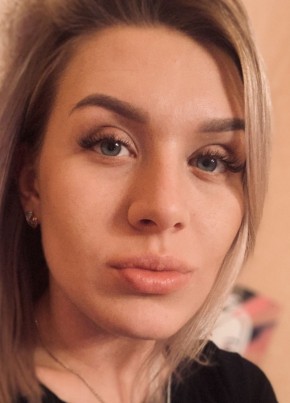Жанна, 27, Россия, Новосибирск