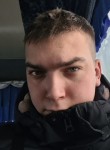 Дмитрий, 25 лет, Комсомольск-на-Амуре