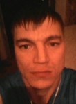 Валерий, 38 лет, Иркутск