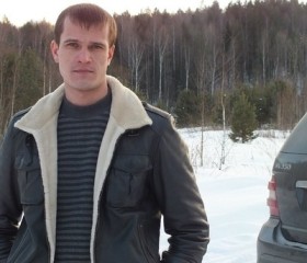 Илья, 40 лет, Краснотурьинск