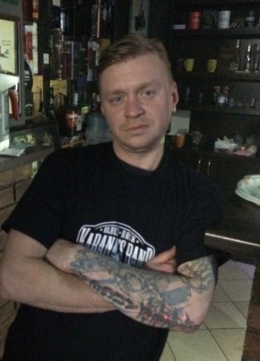 Михаил из Таганрога 42 года