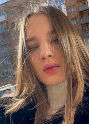 Аня, 21, Россия, Самара