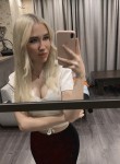 Александра - Краснодар