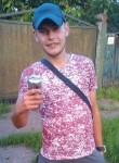 Антон, 31 год, Кропивницький