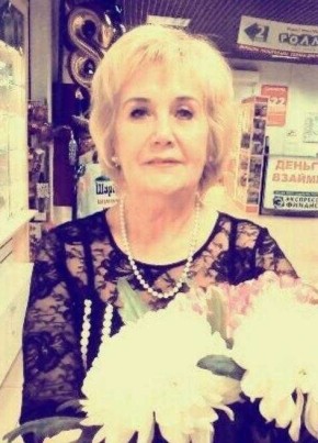 Наталья, 72, Россия, Сургут