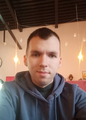 Сергей, 22, Россия, Плесецк