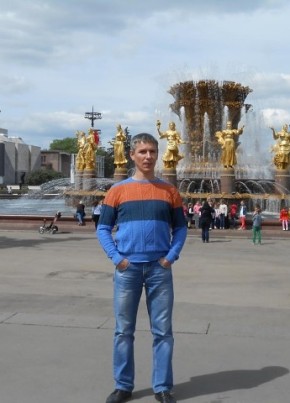 Виталий, 43, Россия, Переславль-Залесский