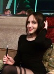 Анастасия, 26 лет, Нижнекамск