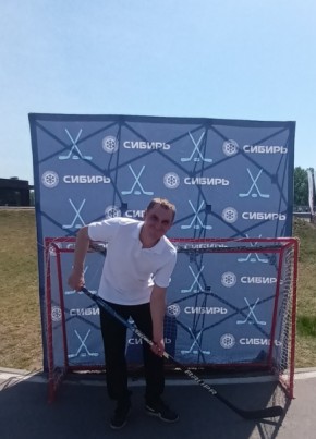 Sergey, 43, Russia, Novosibirsk