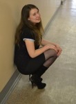 Елизавета, 29 лет, Архангельск